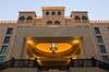 Qamardeen Hotel 